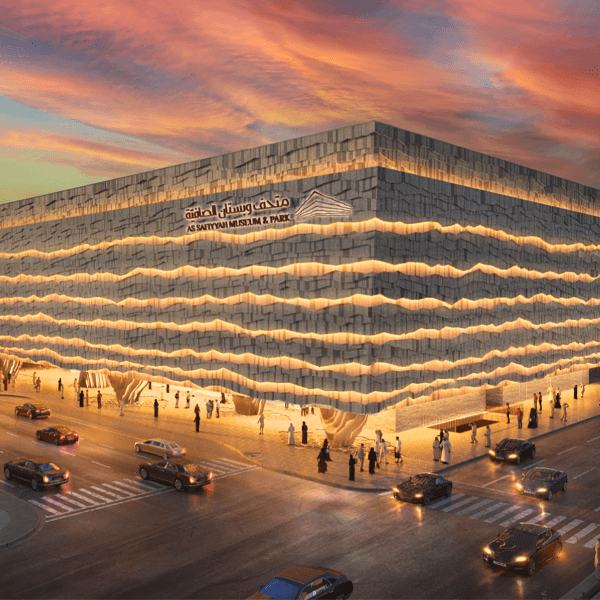 Museum & Bustan Al-Safia — Medina
